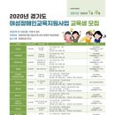 ICHEON11 이미지