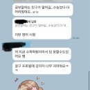 목운중학교 이미지