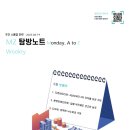상상디앤씨 이미지