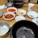 덕이네 이미지