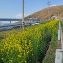 영취산국밥 - 여수시 망양로 1270 | 영취산국밥