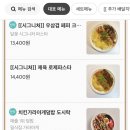 달꽃다방단계점