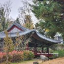 칠사당 화장실 네이버블로그