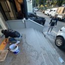 편한한방병원 이미지