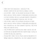 케이마트25