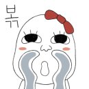 우리할매떡볶이수원