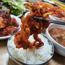 신성식당 이미지