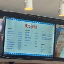 논현1-117 | [인천논현 맛집] 소래포구 대단한 돈까스 맛집 겉바속촉 내돈내산