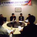 파라에스트라 이미지