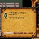도톨나라 이미지