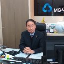 가평군새마을금고 이미지
