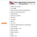 알뜰휴대폰 이미지