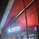 영화와 역사 나들이 | 서울영화센터 무료 팝업 전시회 솔직 후기 | 도심 속 문화 데이트 코스 추천