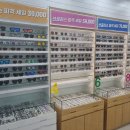 기쁨주는안경원 이미지