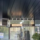 크린토피아코인워시사천삼정그린코아점 | 사천 세탁소 크린토피아 코인워시 사천삼정그린코아점 : 24시간 코인빨래방, 명품세탁도 가능