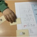 늘사랑지역아동센터 | 아이와 함께하는 대구심리상담 경험담: 늘사랑아동발달센터 후기