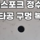 유림정수기 네이버블로그