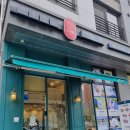 날쌘카페다산 | 다산샌드위치 맛집 날쌘카페 샐러드 내돈내산 솔직후기