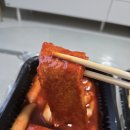 어묵과 떡볶이가 맛있는 하남분식 : 김종구 부산어묵 미사점 배달 주문 후기