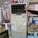 BYC매장앞 이미지