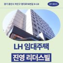 명지로16번길 네이버블로그