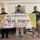 소망푸줏간 - 수원시 팔달구 수원천로 254 | 소망푸줏간