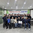 공단4로 이미지