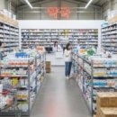 서울하이약국 이미지