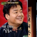 로얄광고 이미지