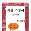 주식회사뉴월드 이미지