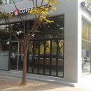 셀렉토커피 평택안중점 네이버블로그