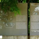 해인사관광안내소 이미지