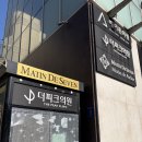 오케이세븐 | [wedding4. 드레스] 생각보다 더 만족스러웠던 ‘마틴드세븐’ 드레스 지정 후기(촬영용 드레스 후기)