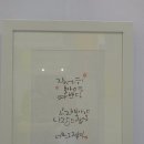 지석도요 이미지