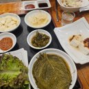 지리산약초 | 진주 평거동 장어구이 맛집 지리산약초장어 후기! 민물장어구이에 더덕구이까지!