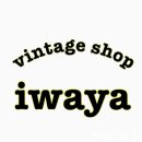 방배로28길 20 이미지