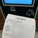 위넌스터디카페 기흥구청점 이미지