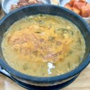 천생연분 추어탕 이미지