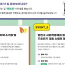 해윰협동조합 이미지