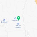 신리천풀빌라 이미지