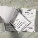 자영미용실 이미지