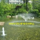 영종하늘도시 우미린2단지아파트 이미지