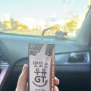 11545-11-31-34 | 임신34주 병원검진 후기｜아기위치·체중2100g·탯줄 감김 도플러 ·태반 노화·36주 막달검사안내