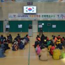 바이올린교실 오전반 이미지