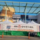 강화풍물시장 네이버블로그