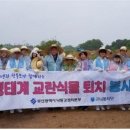 낙동강관리본부 이미지