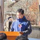 용화경로당 이미지