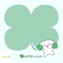 참빛산업 | 「2026 수시 면접, 실제 합격생 후기 총정리! 주의사항·질문·꿀팁까지」 #면접후기자료 ⑦