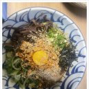 큐슈울트라아멘 - 안산시 단원구 광덕대로 174 | 큐슈울트라아멘