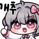 그릿비 일광점 이미지